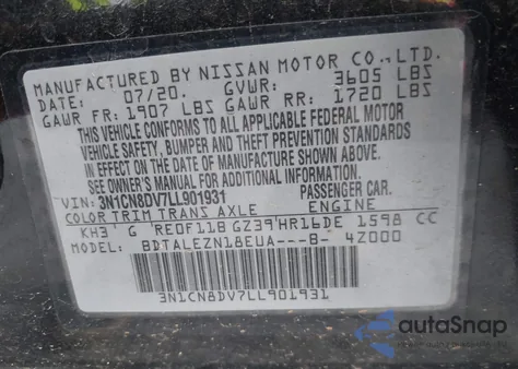 2020 Nissan Versa S Xtronic Cvt z USA, uszkodzony, nr VIN 3N1CN8DV7LL901931